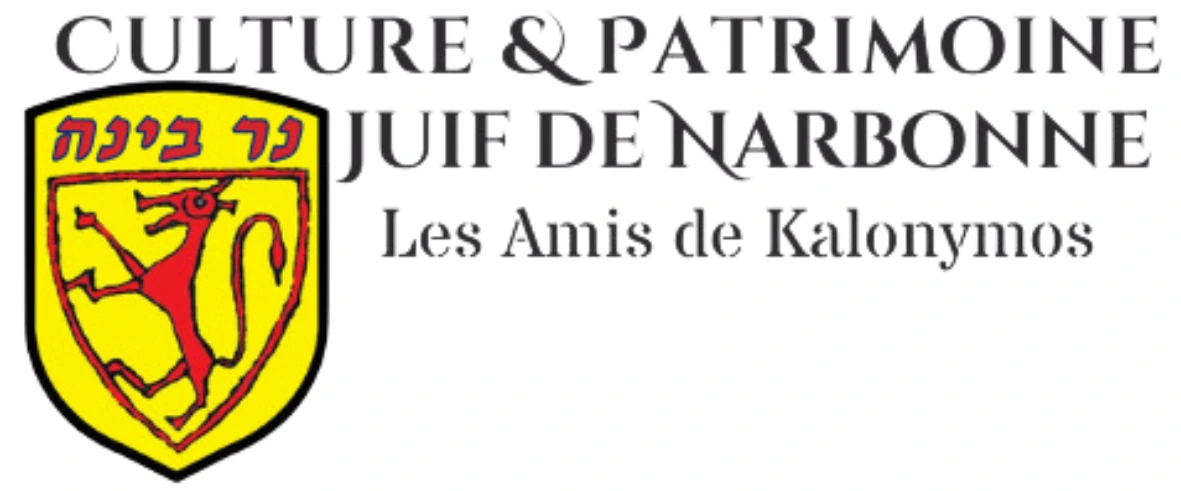 Culture & Patrimoine Juif de Narbonne - Les Amis de Kalonymos