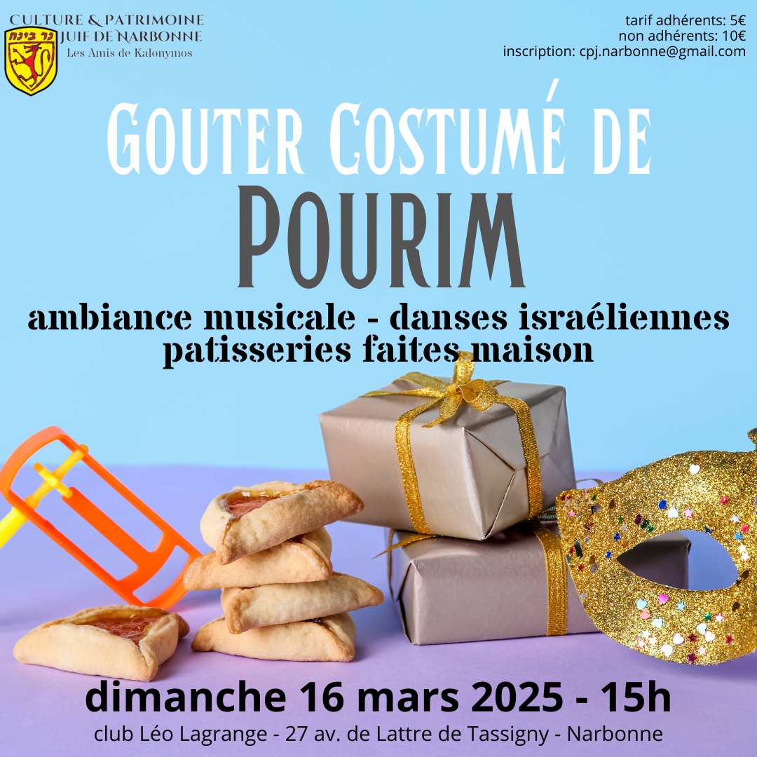 Goûter de Pourim