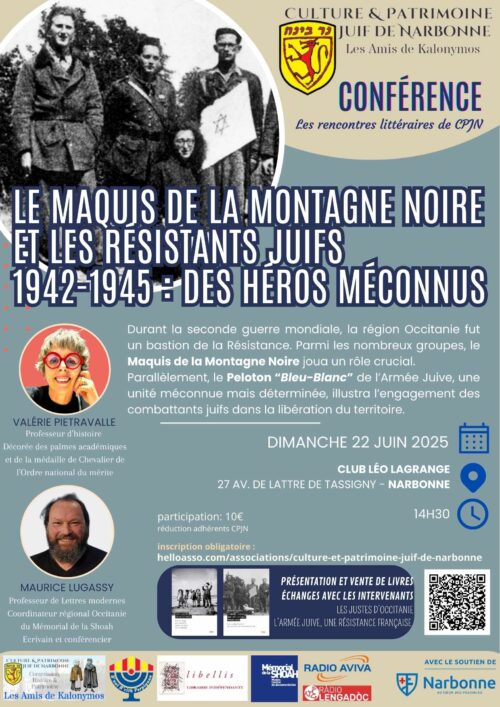La maquis de la Montagne Noire
