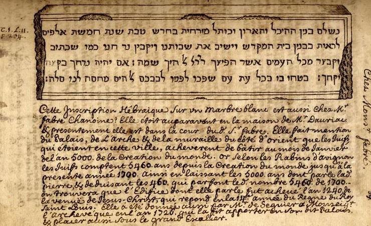 texte-extrait-de-lancienne-synagogue-des-vieilles-etuves