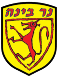 Site Logo