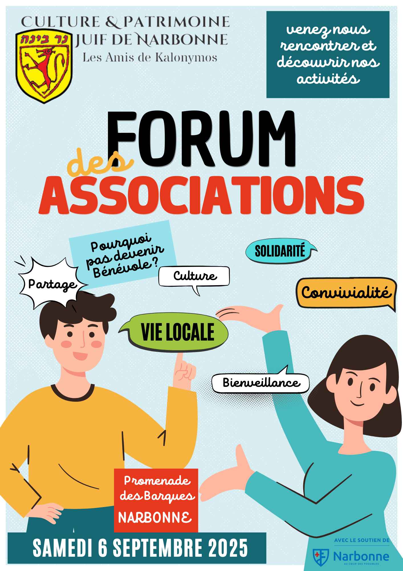Forum des Associations