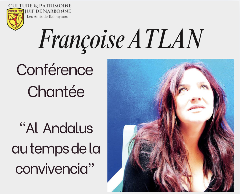 conférence Françoise Atlan.