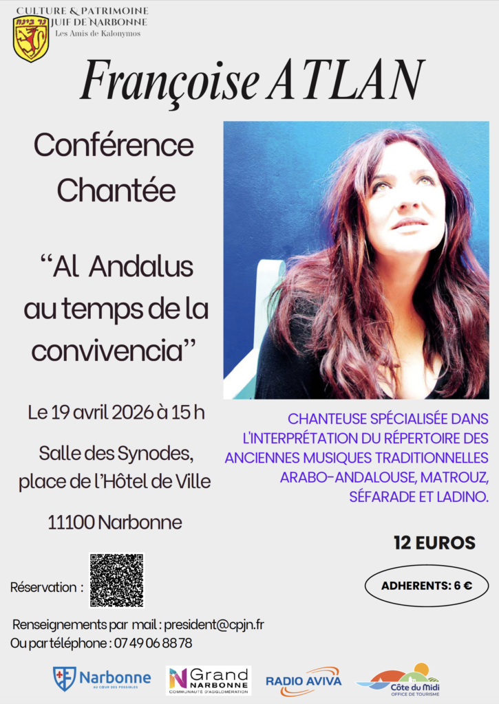 affiche Françoise Atlan.