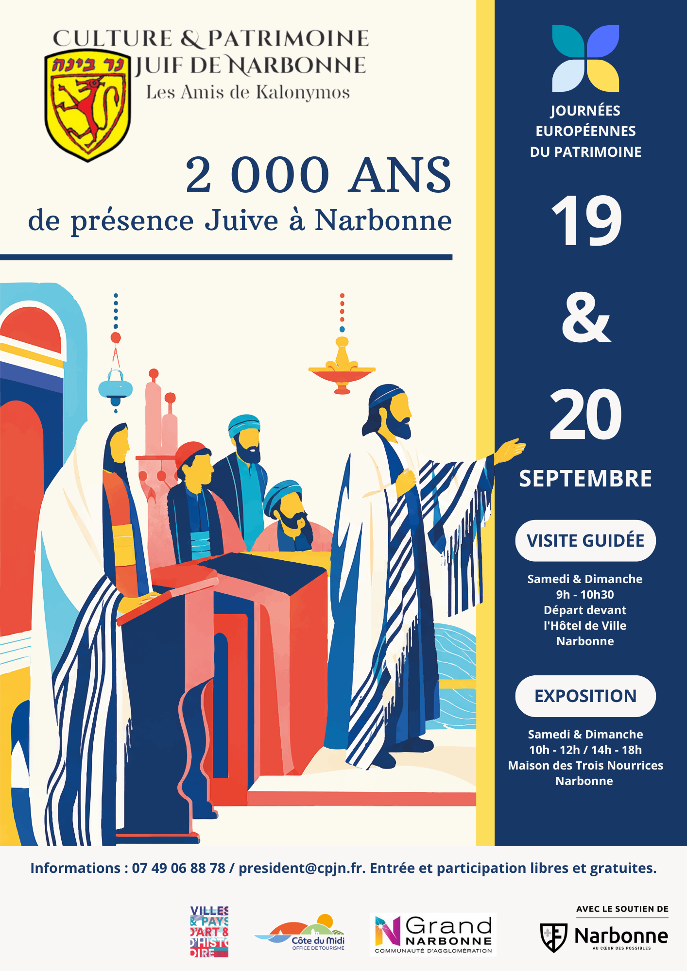 Journées européennes du patrimoine à Narbonne. Exposition et visites guidées