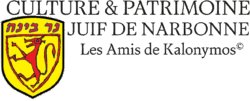 Logo Culture & Patrimoine Juif de Narbonne.