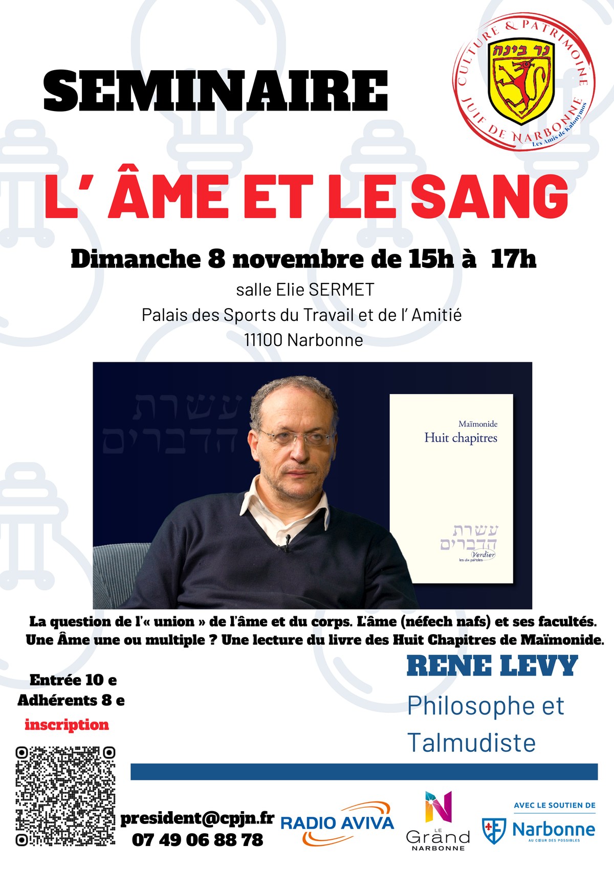 L’âme et le sang - Séminaire avec René Levy